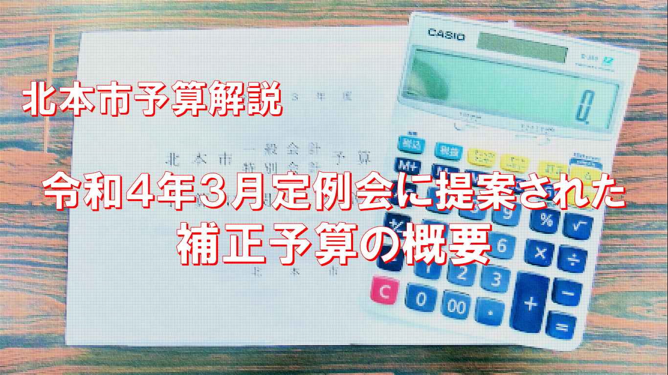 新学年セール!! 標準新演習 小4 国算 検討用見本 注! ご購入後裁断予定! 新学年セール!! 標準新演習 小4 国算 検討用見本 注! ご